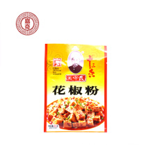 Chinese seasoning, pepper powder, special seasoning for Chinese spicy food